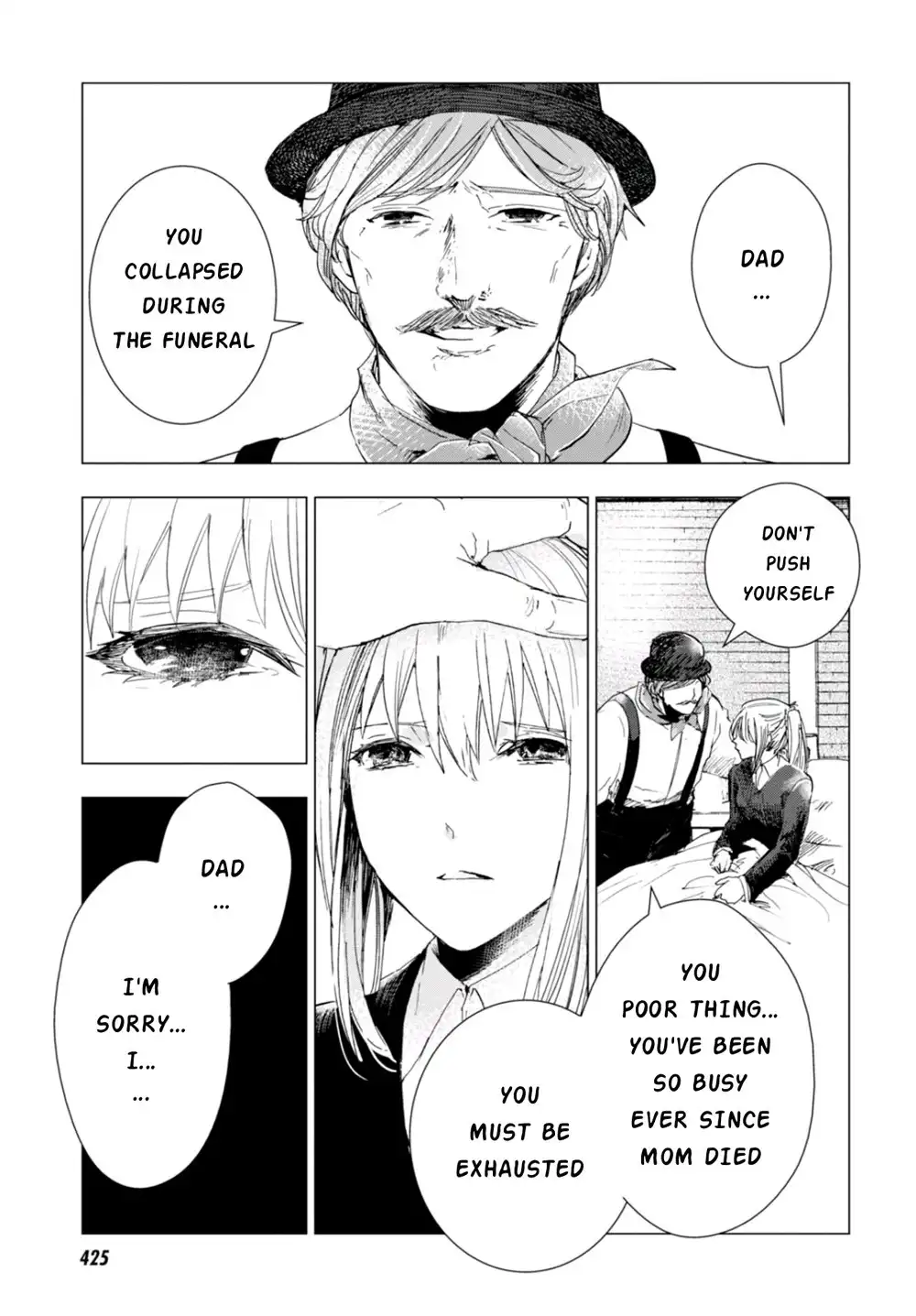 Nein - 9th Story Chapter 4 9